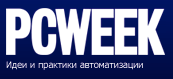 «1С:УПП 8» ускорило формирование отчетов в ООО «ИГРАМОЛОКО»