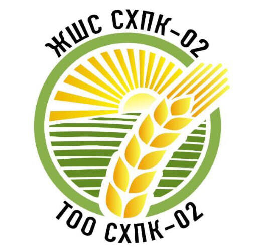 СХПК-02