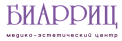Институт инновационных медико-эстетических технологий «Биарриц»